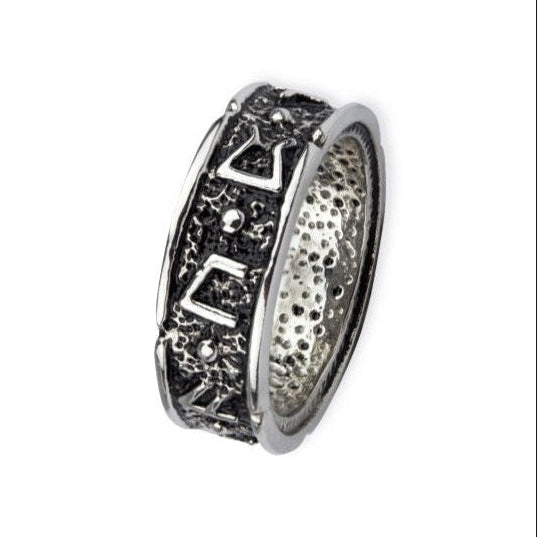 RING DRAUPNIR STAINLESS STEEL
